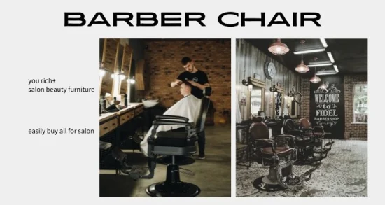  Vente directe d'usine de chaises de barbier antiques noires;  Équipements et fournitures de barbier pour salon de coiffure ;  Meubles de beauté pour salon de coiffure