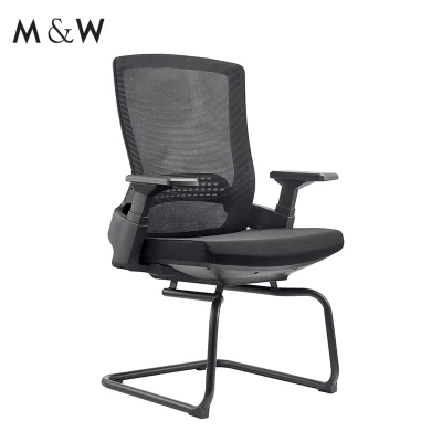 M&W Fabricant de meubles de maison confortables, chaise de bureau ergonomique coréenne de luxe